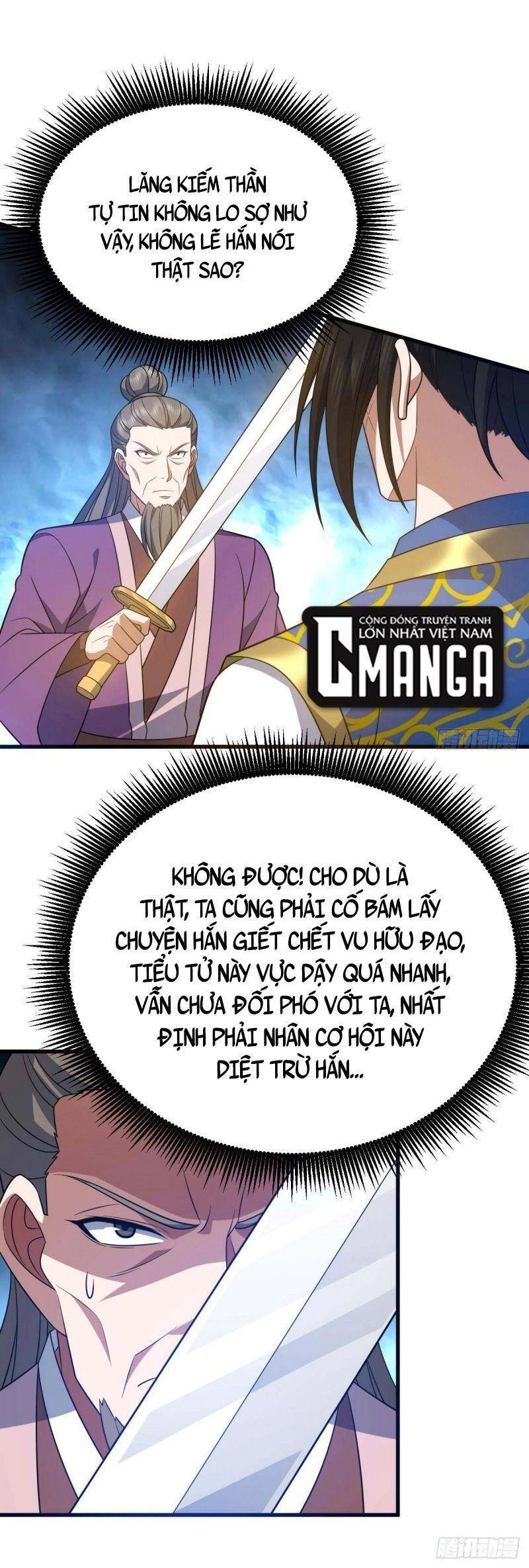 Lăng Thiên Thần Đế Chapter 322 - 11