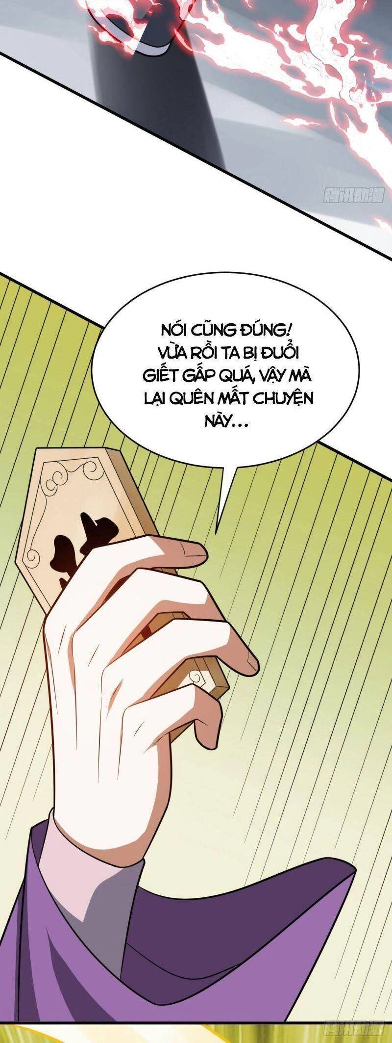 Lăng Thiên Thần Đế Chapter 325 - 4