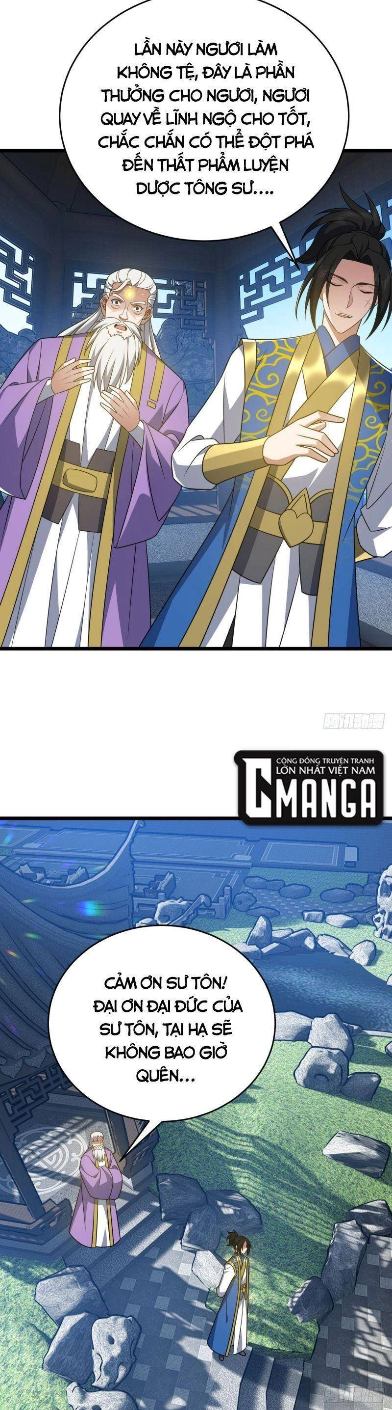 Lăng Thiên Thần Đế Chapter 327 - 17