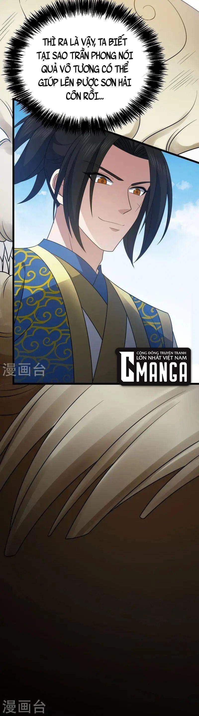 Lăng Thiên Thần Đế Chapter 331 - 4