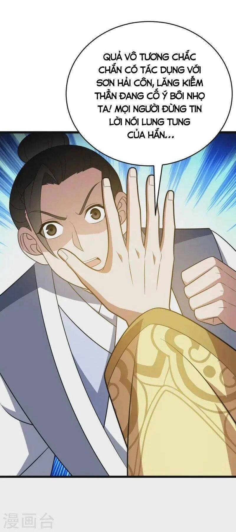 Lăng Thiên Thần Đế Chapter 331 - 8