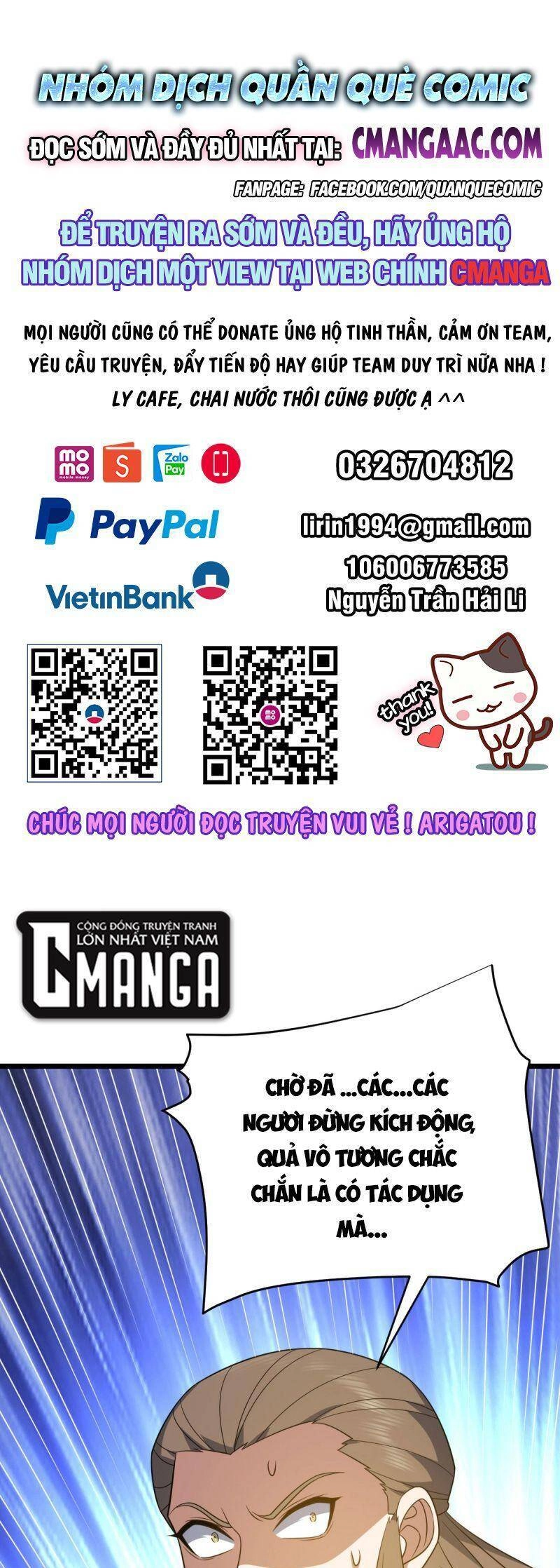 Lăng Thiên Thần Đế Chapter 332 - 1