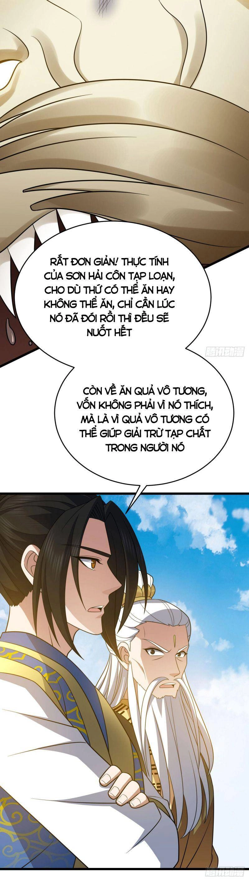 Lăng Thiên Thần Đế Chapter 332 - 7