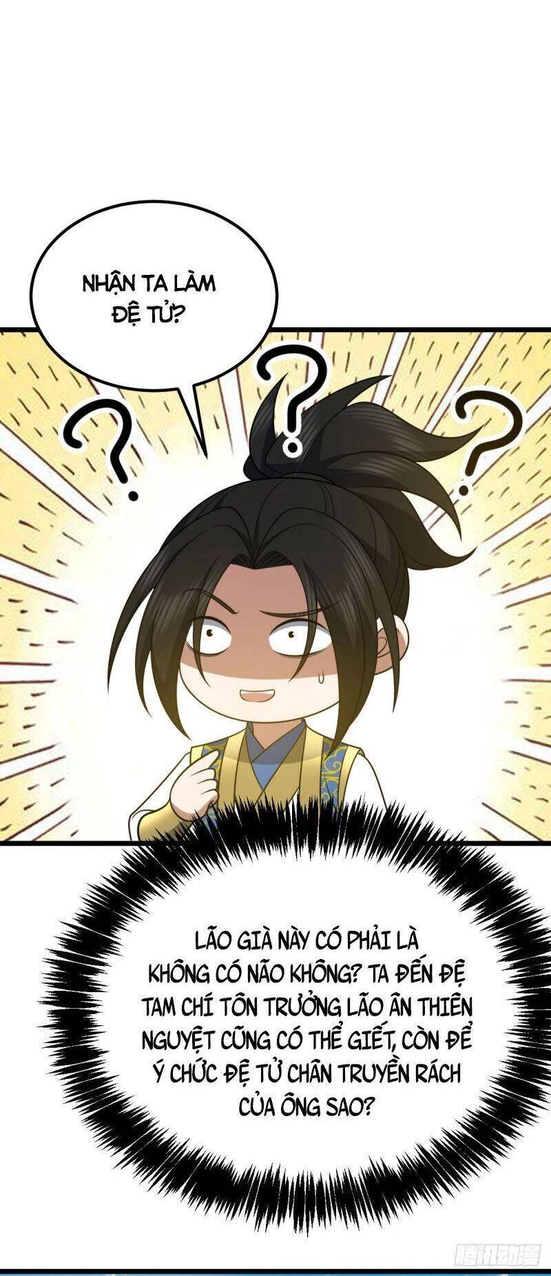 Lăng Thiên Thần Đế Chapter 332 - 15