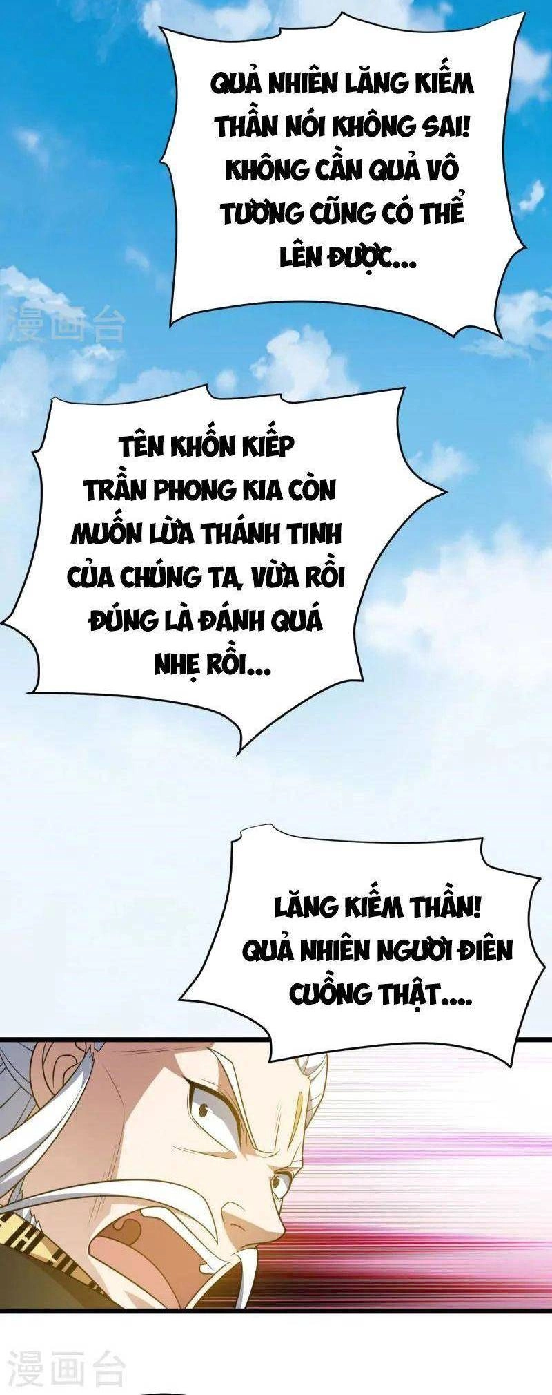 Lăng Thiên Thần Đế Chapter 333 - 2