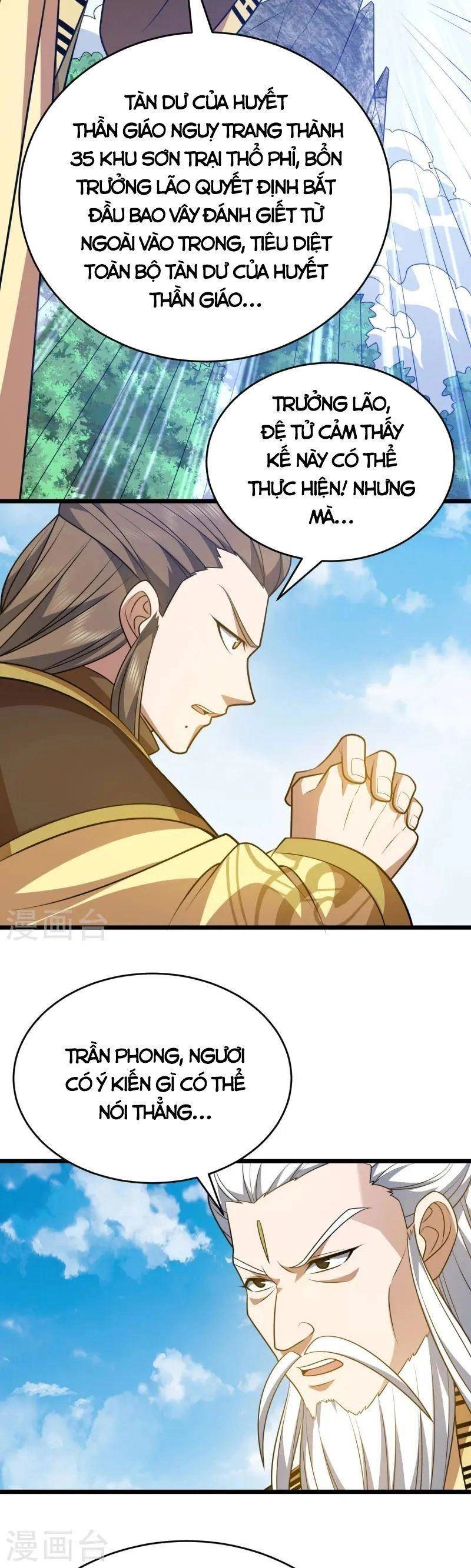 Lăng Thiên Thần Đế Chapter 333 - 27