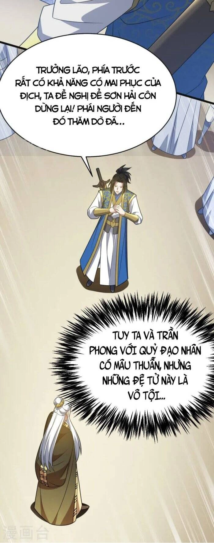 Lăng Thiên Thần Đế Chapter 335 - 4