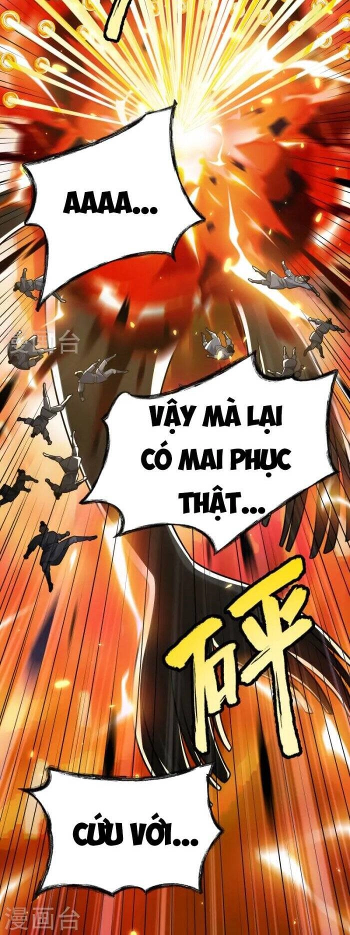 Lăng Thiên Thần Đế Chapter 335 - 13