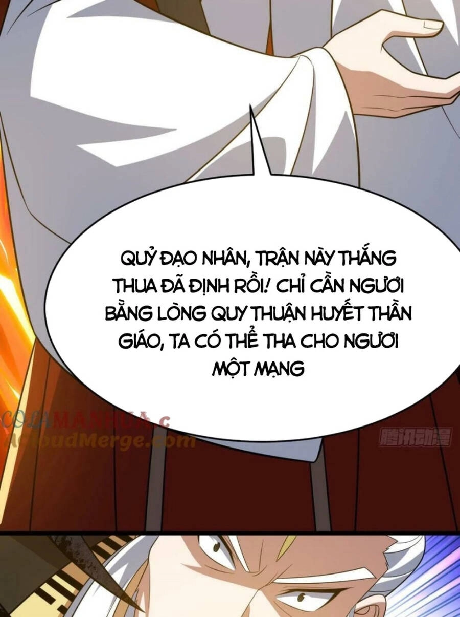 Lăng Thiên Thần Đế Chapter 336 - 11