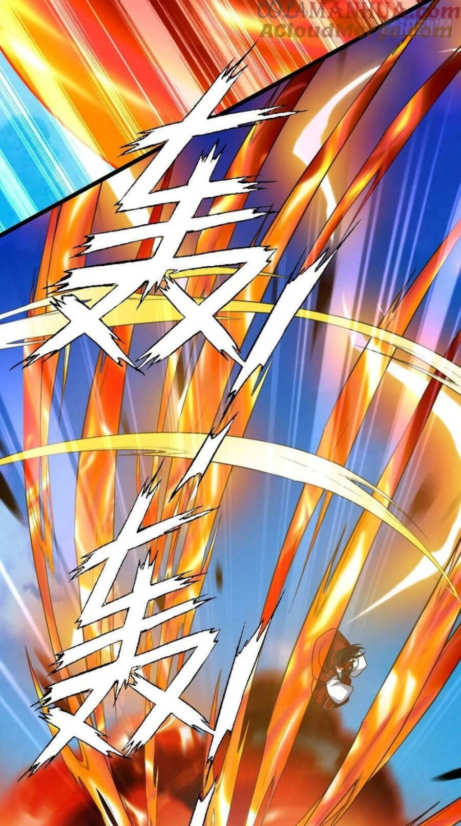 Lăng Thiên Thần Đế Chapter 336 - 17