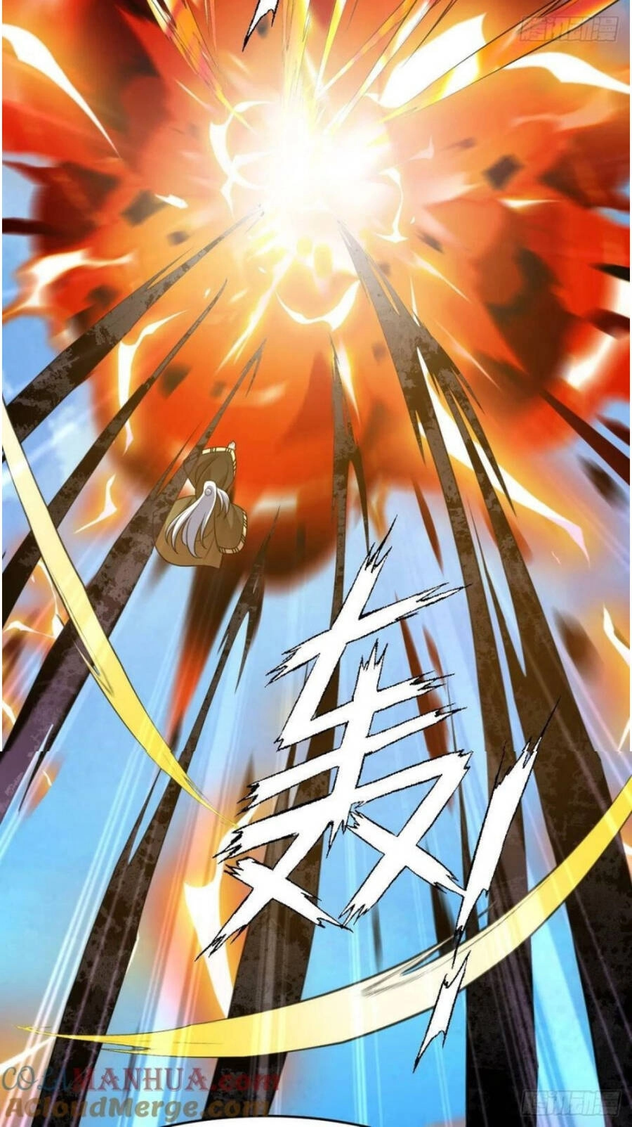 Lăng Thiên Thần Đế Chapter 336 - 18