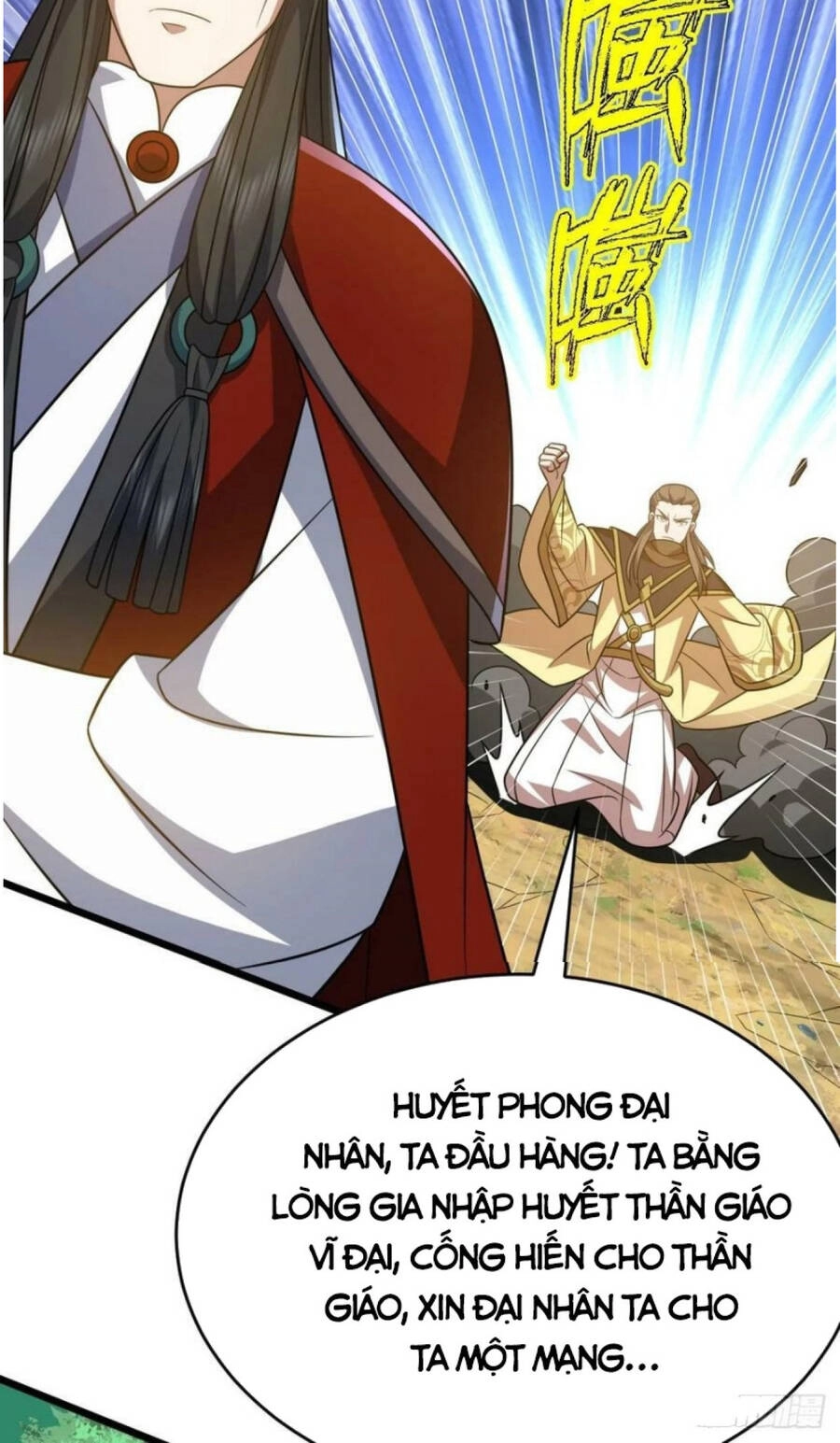 Lăng Thiên Thần Đế Chapter 336 - 30