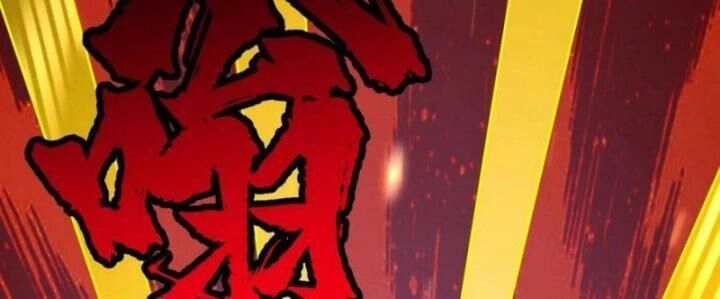 Lăng Thiên Thần Đế Chapter 338 - 16