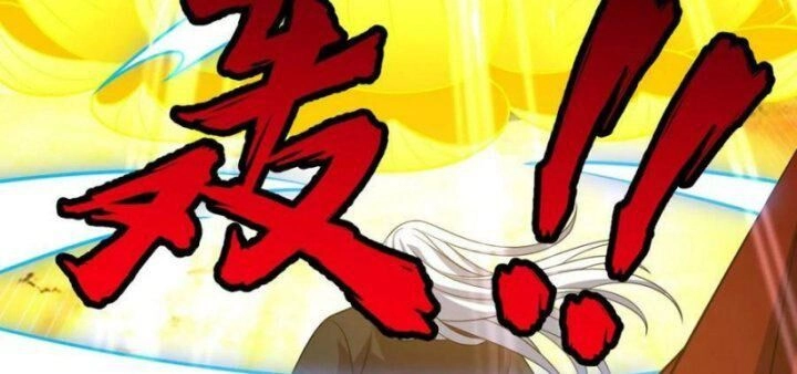 Lăng Thiên Thần Đế Chapter 338 - 29