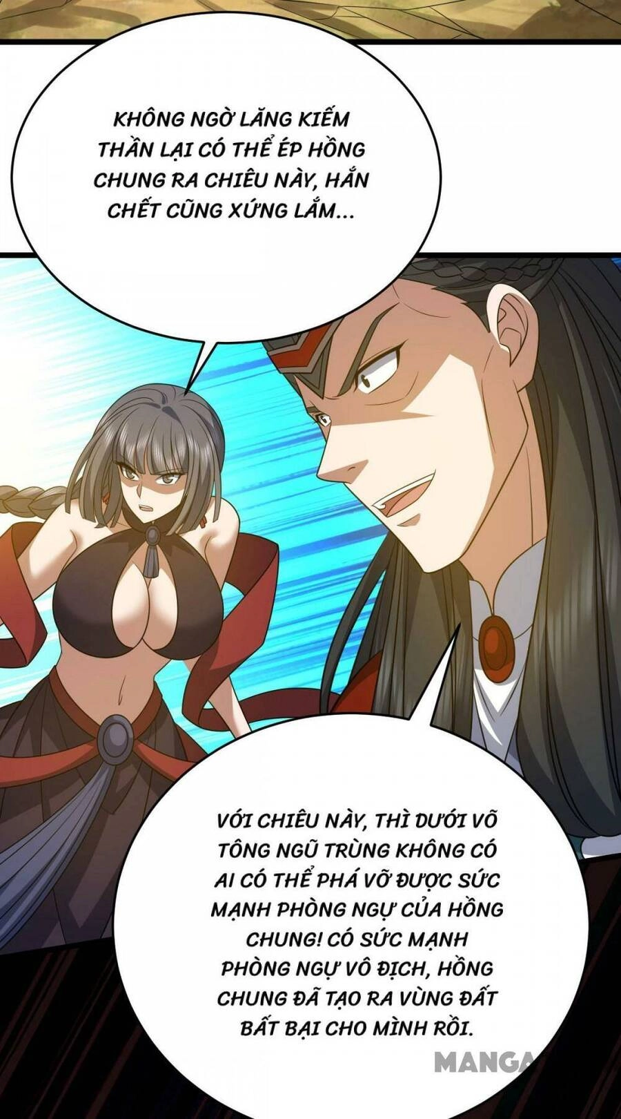 Lăng Thiên Thần Đế Chapter 338.5 - 13