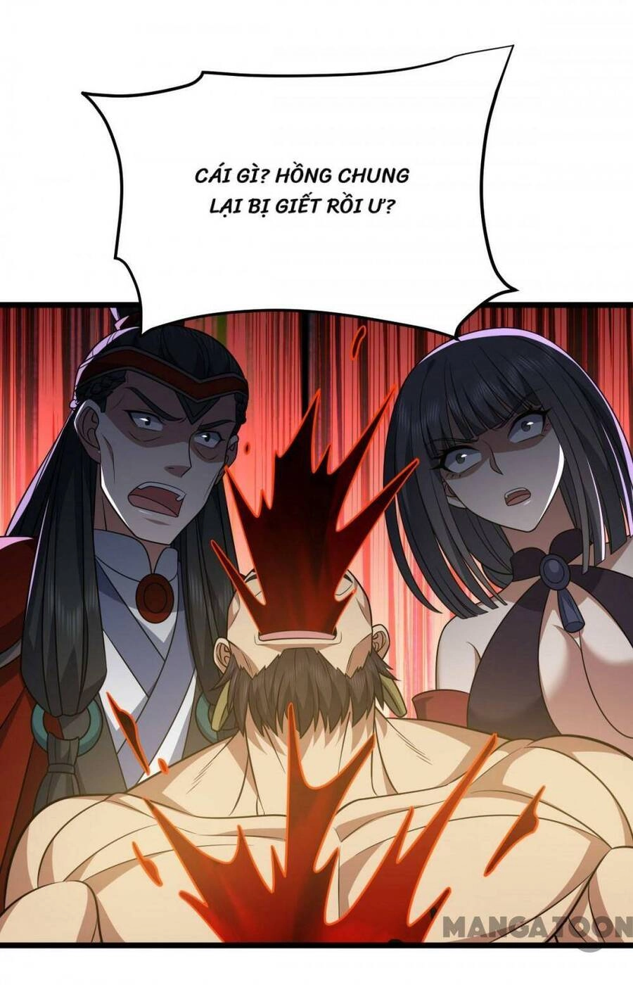 Lăng Thiên Thần Đế Chapter 338.5 - 23