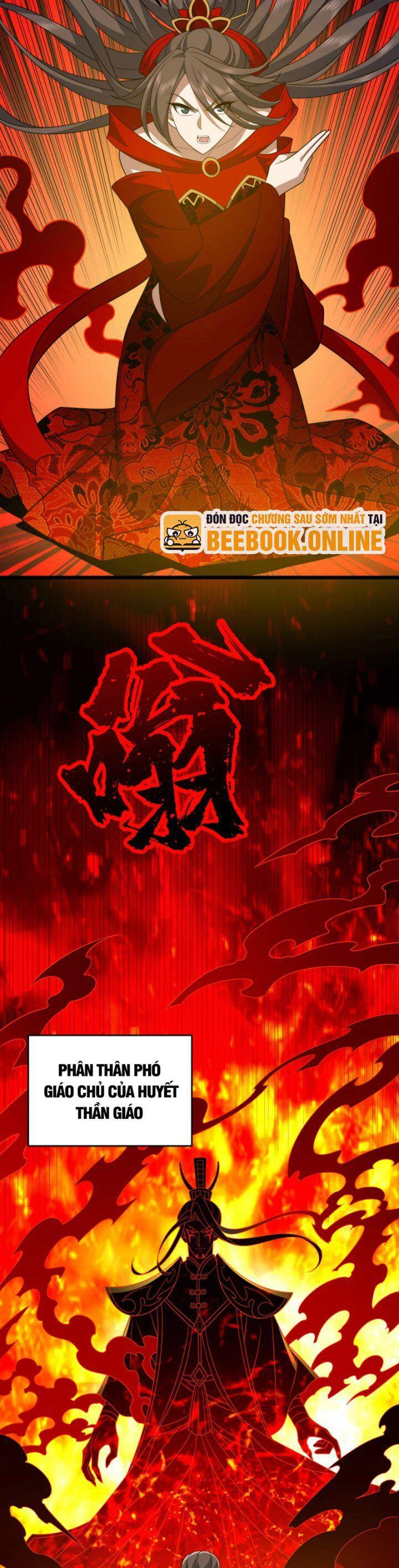 Lăng Thiên Thần Đế Chapter 342 - 6