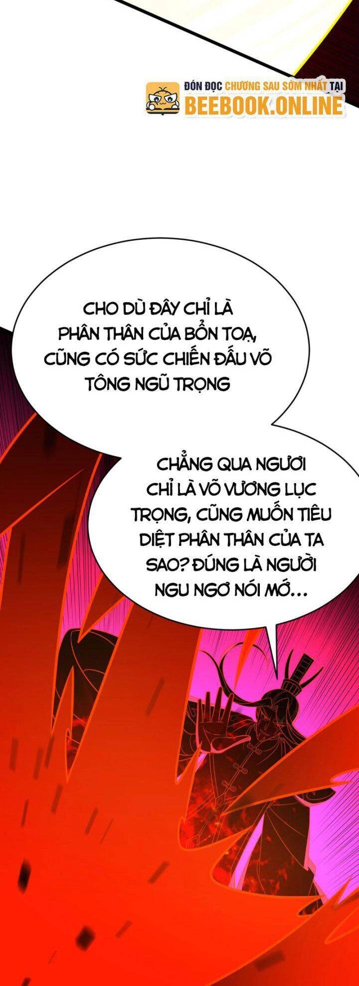 Lăng Thiên Thần Đế Chapter 342 - 13
