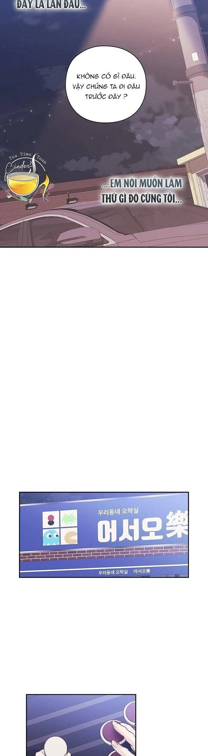 Cơ Hội Cuối Cùng Chapter 28 - 21