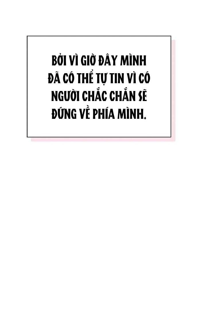 Cơ Hội Cuối Cùng Chapter 37 - 13