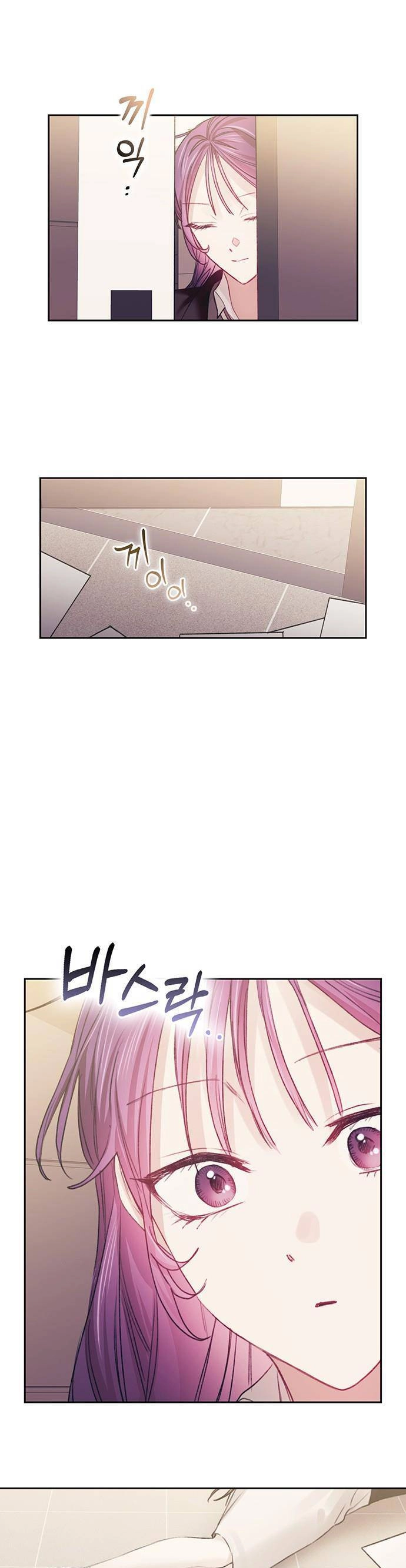 Cơ Hội Cuối Cùng Chapter 38 - 29