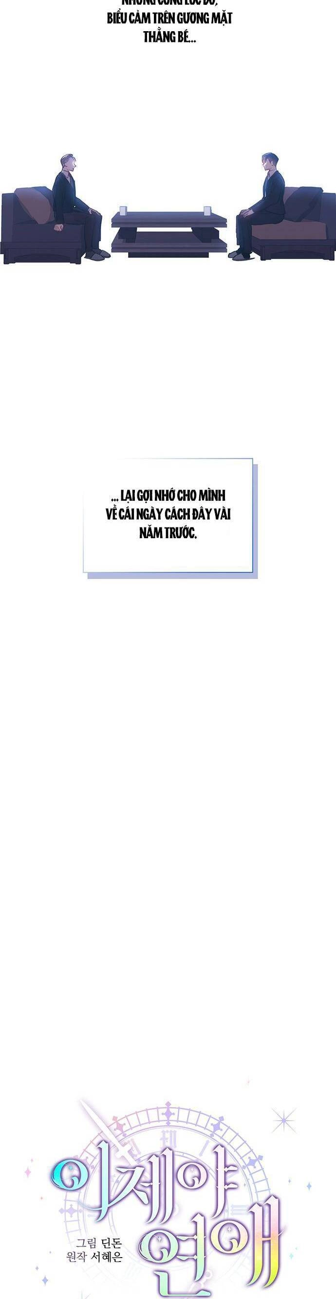 Cơ Hội Cuối Cùng Chapter 39 - 7