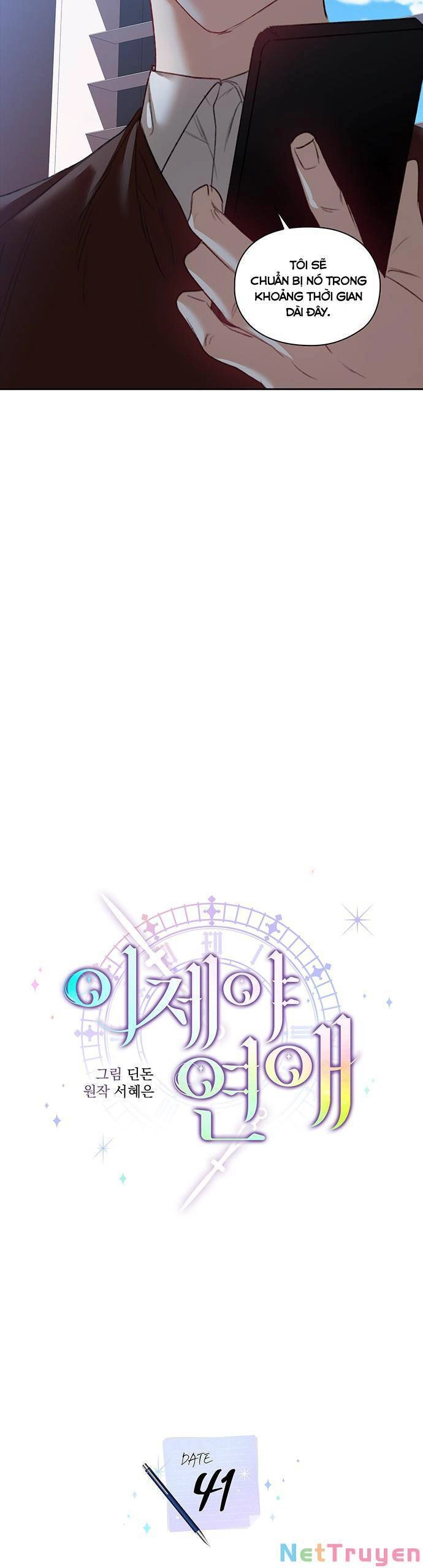 Cơ Hội Cuối Cùng Chapter 41 - 16