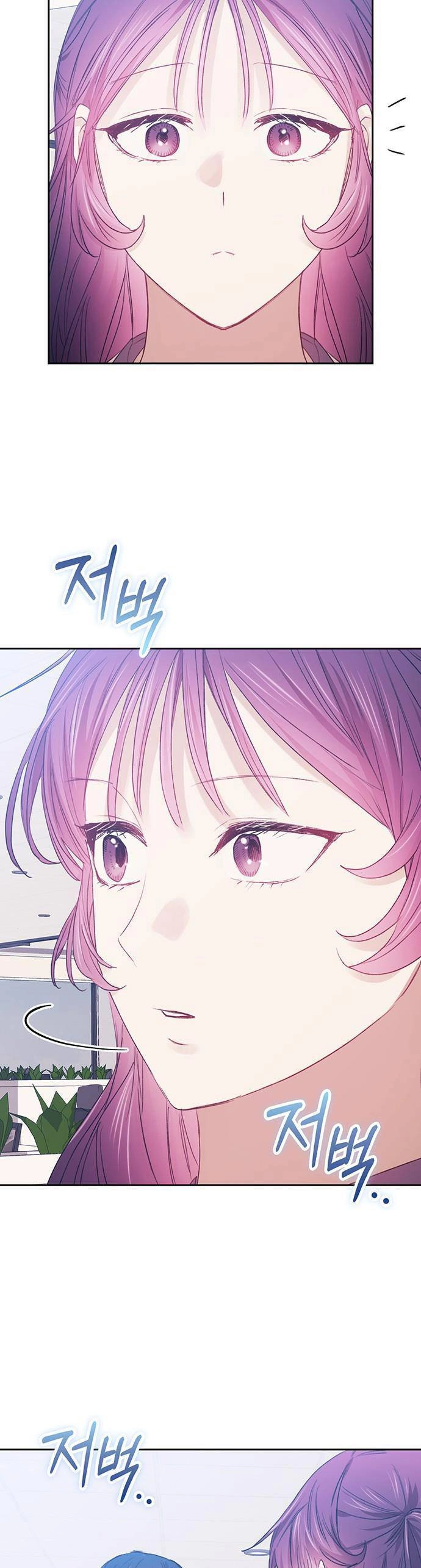 Cơ Hội Cuối Cùng Chapter 47 - 29