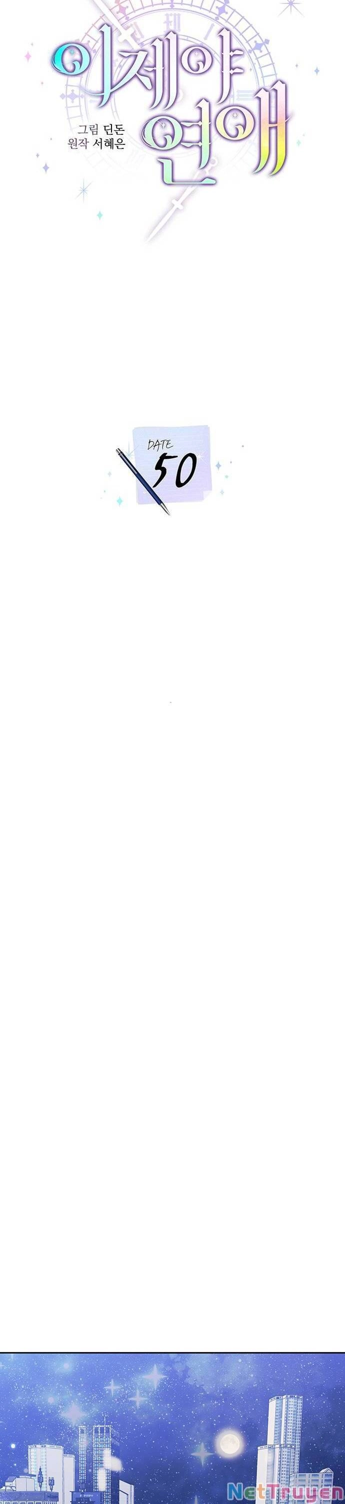 Cơ Hội Cuối Cùng Chapter 50 - 8