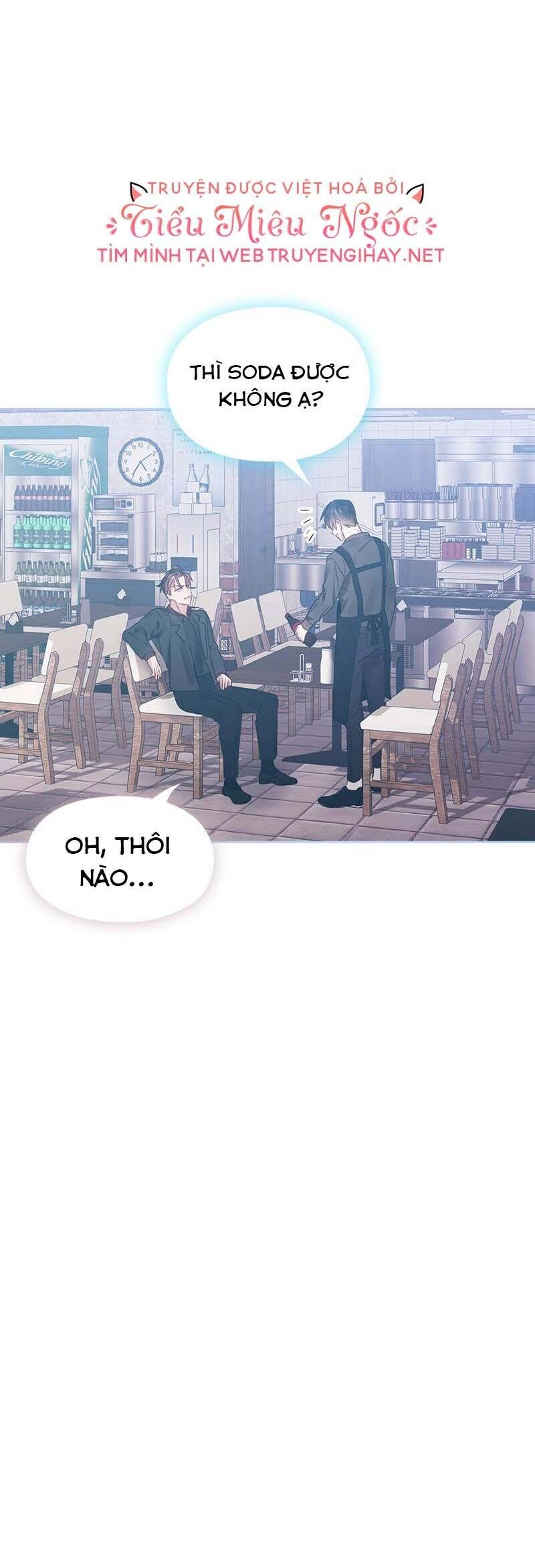 Cơ Hội Cuối Cùng Chapter 52 - 14