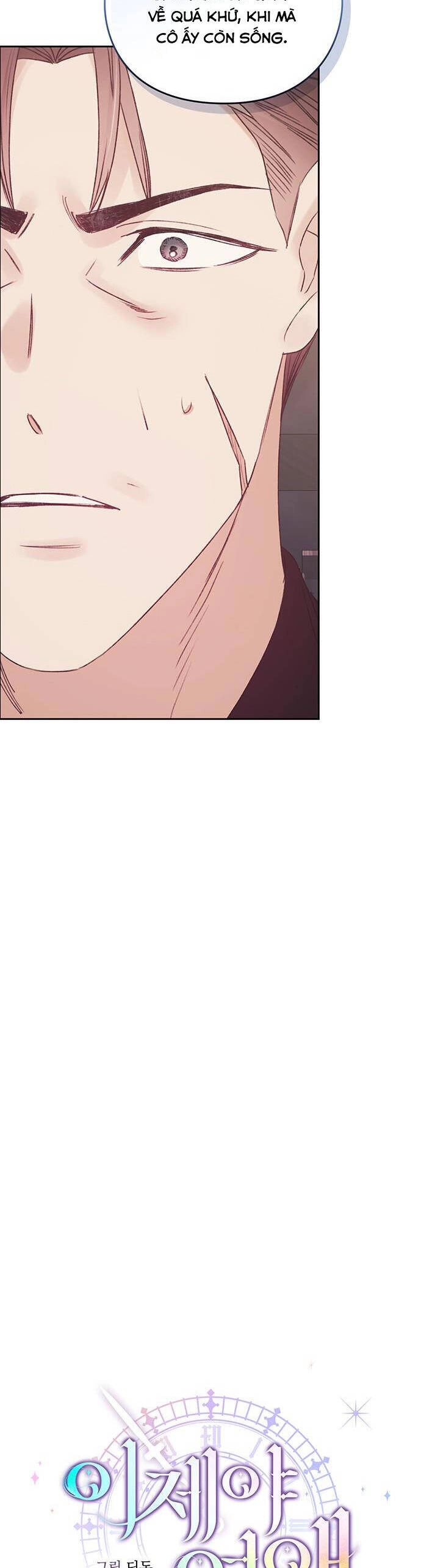 Cơ Hội Cuối Cùng Chapter 54 - 13