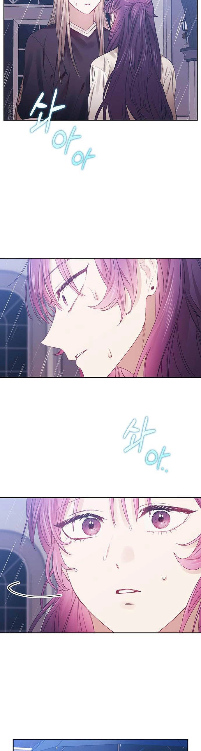 Cơ Hội Cuối Cùng Chapter 55 - 15