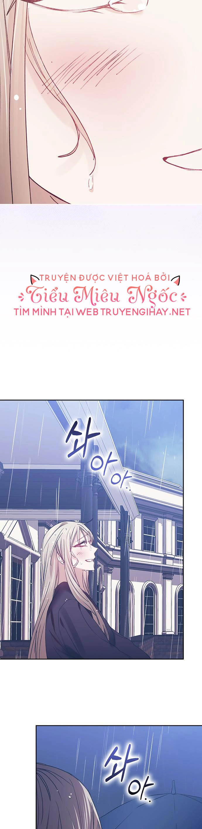 Cơ Hội Cuối Cùng Chapter 55 - 32