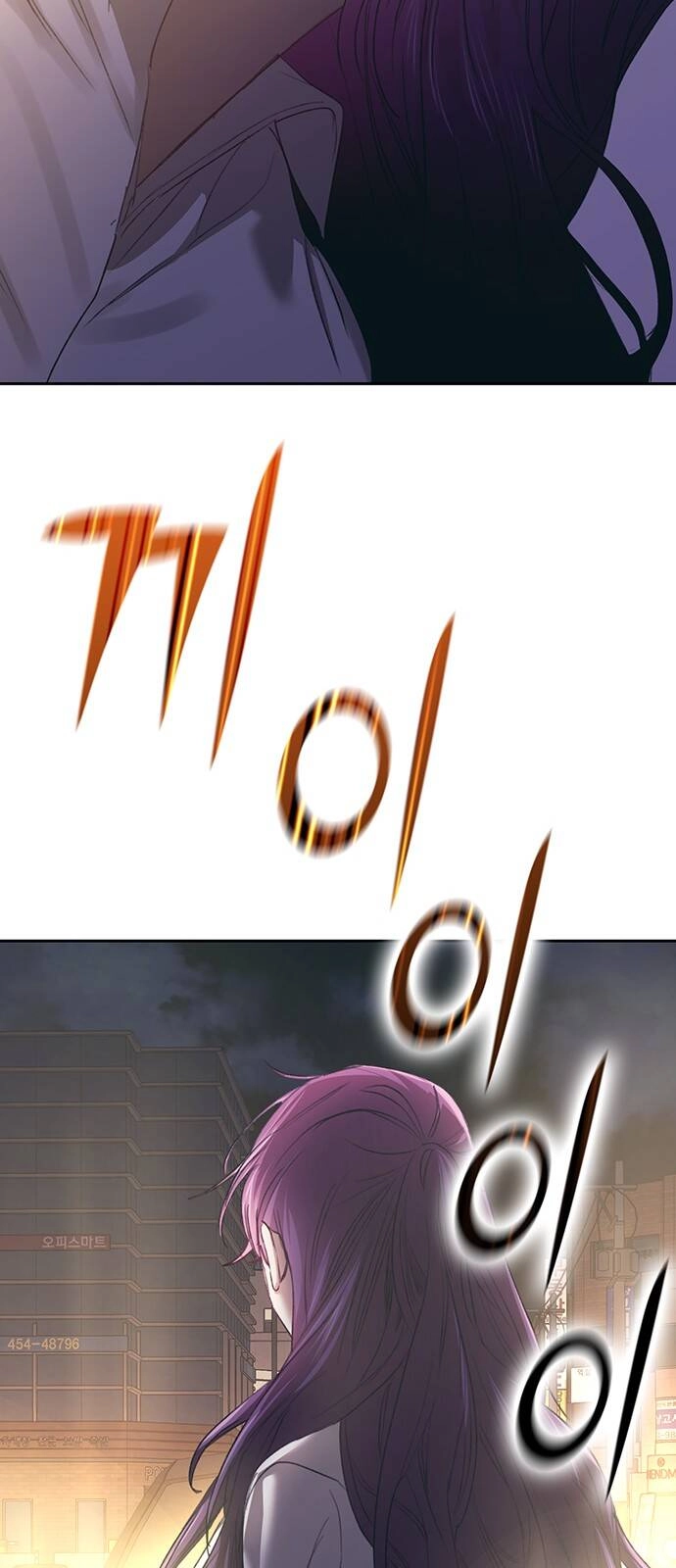 Cơ Hội Cuối Cùng Chapter 59 - 41