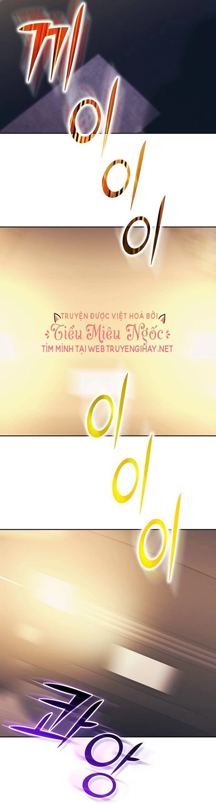 Cơ Hội Cuối Cùng Chapter 60 - 17