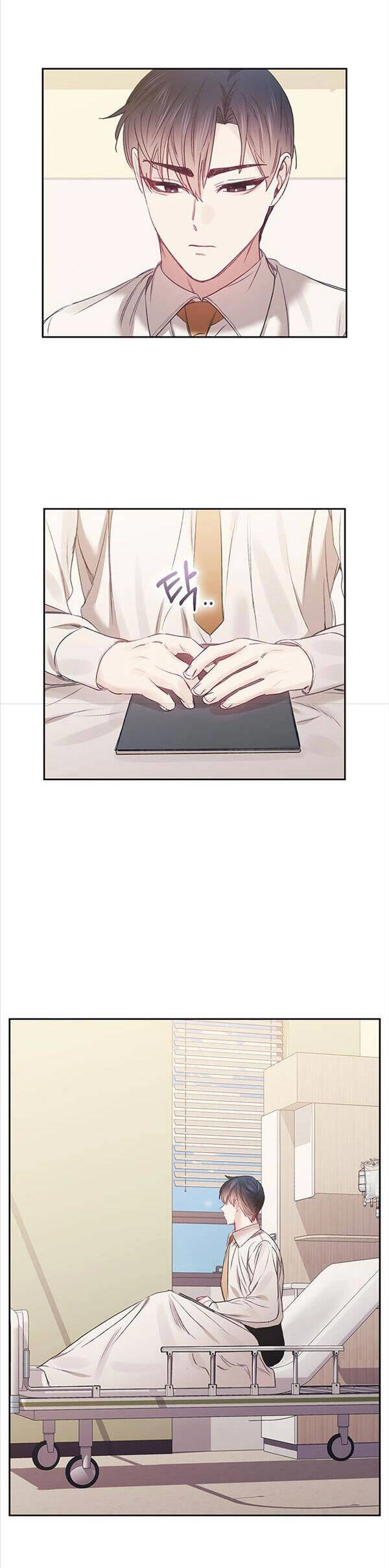 Cơ Hội Cuối Cùng Chapter 62 - 24