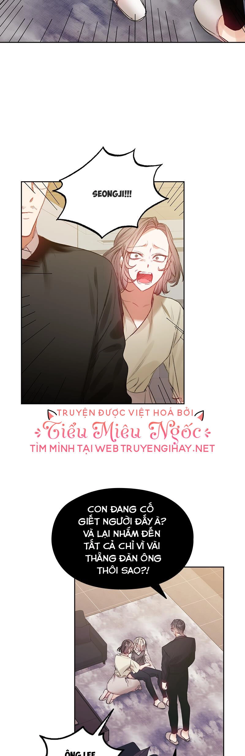 Cơ Hội Cuối Cùng Chapter 67 - 6