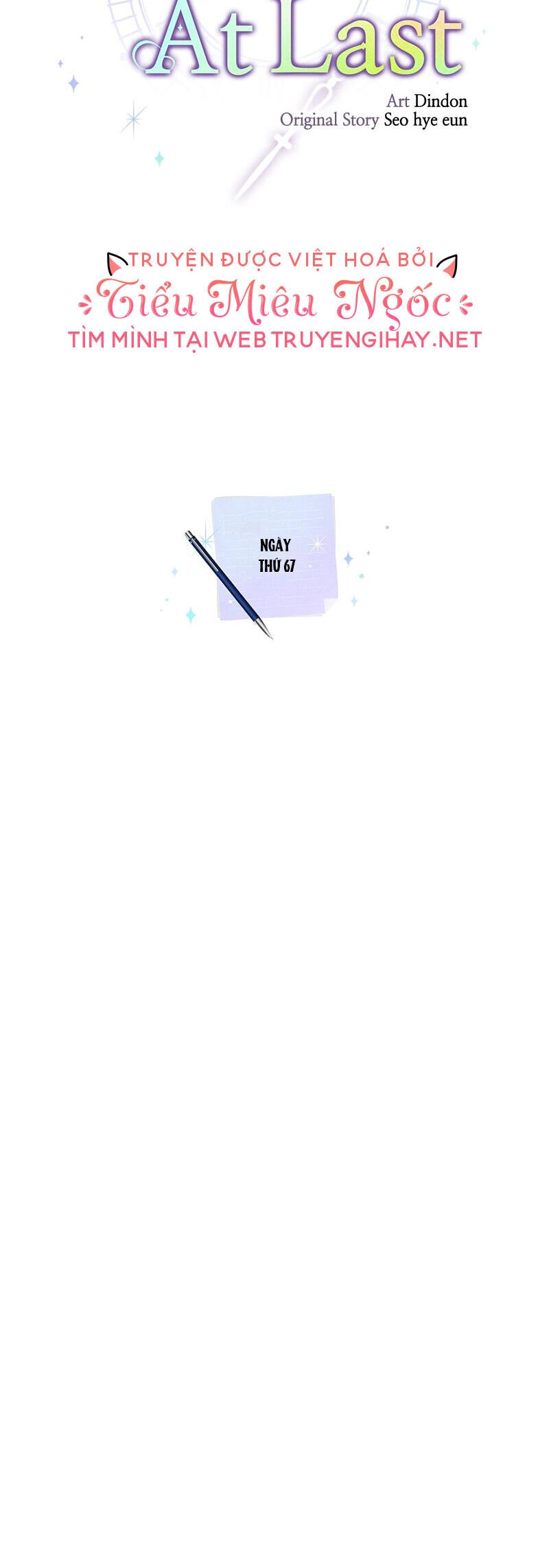 Cơ Hội Cuối Cùng Chapter 67 - 15