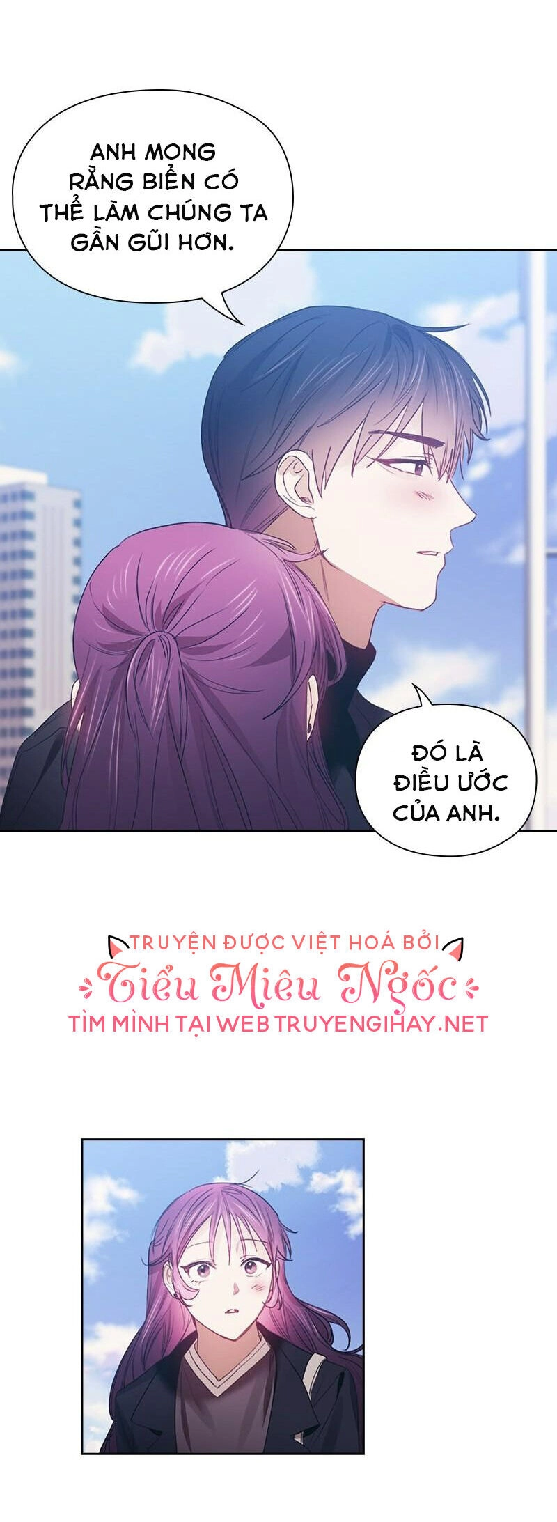 Cơ Hội Cuối Cùng Chapter 68 - 17