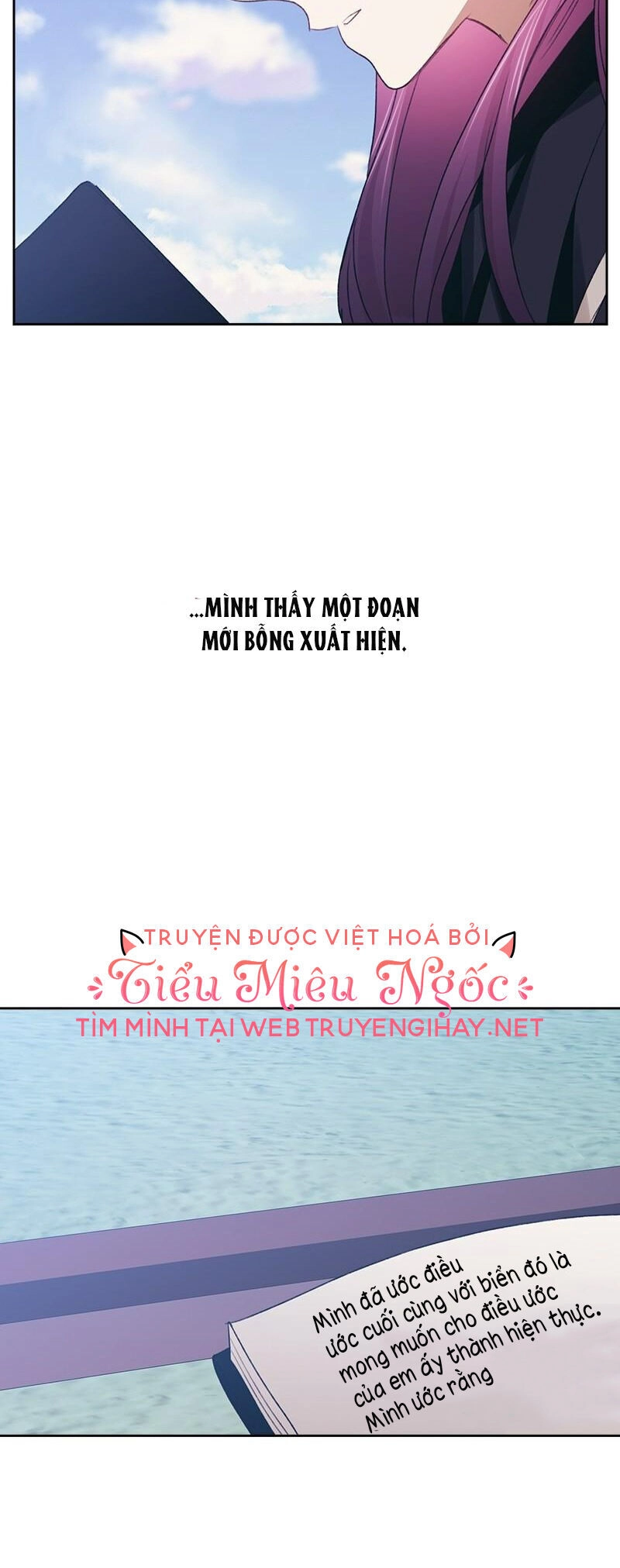 Cơ Hội Cuối Cùng Chapter 68 - 33