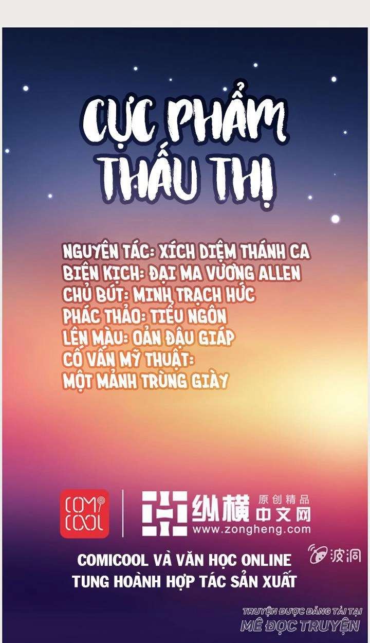 Cực Phẩm Thấu Thị Chapter 2 - 1