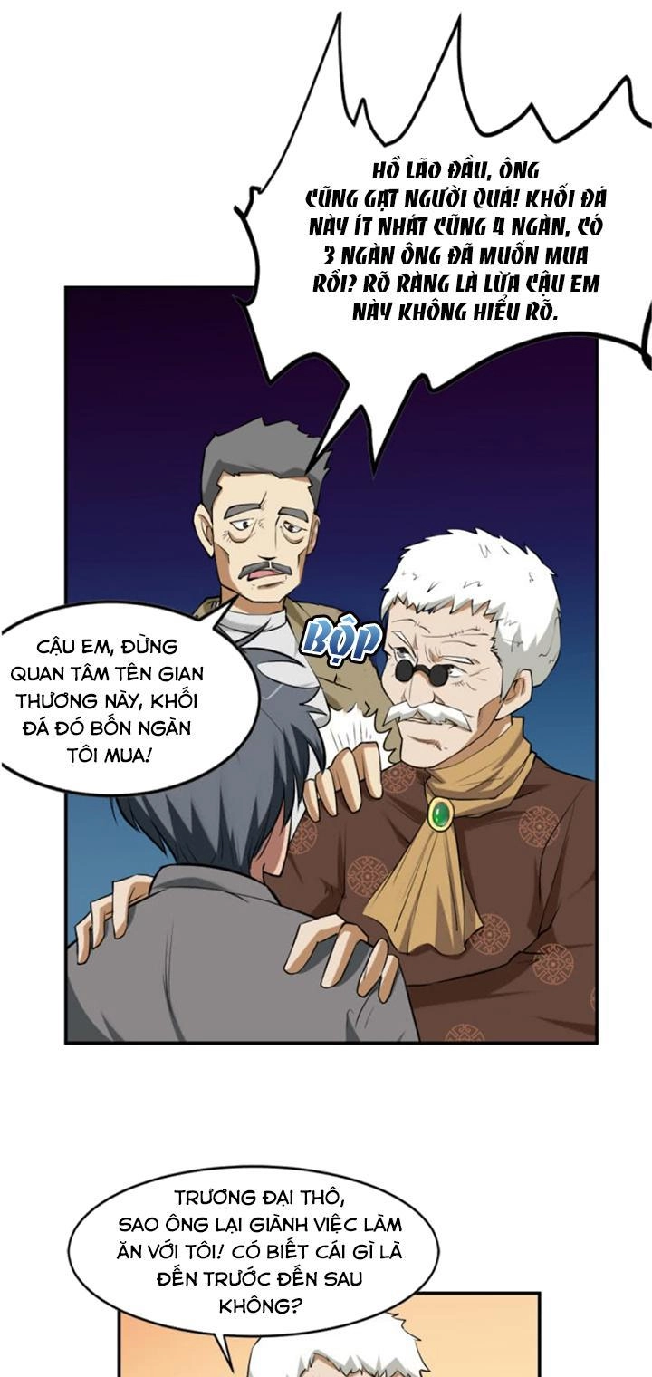Cực Phẩm Thấu Thị Chapter 2 - 22