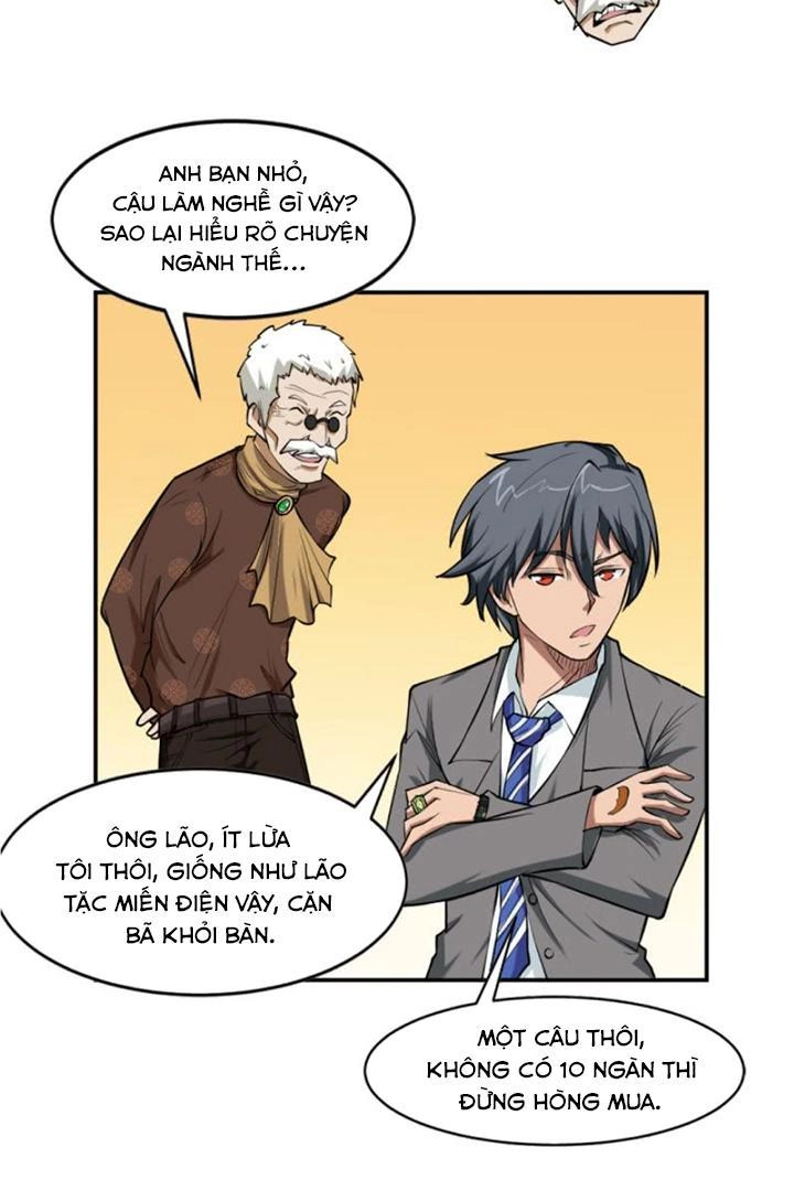 Cực Phẩm Thấu Thị Chapter 2 - 27