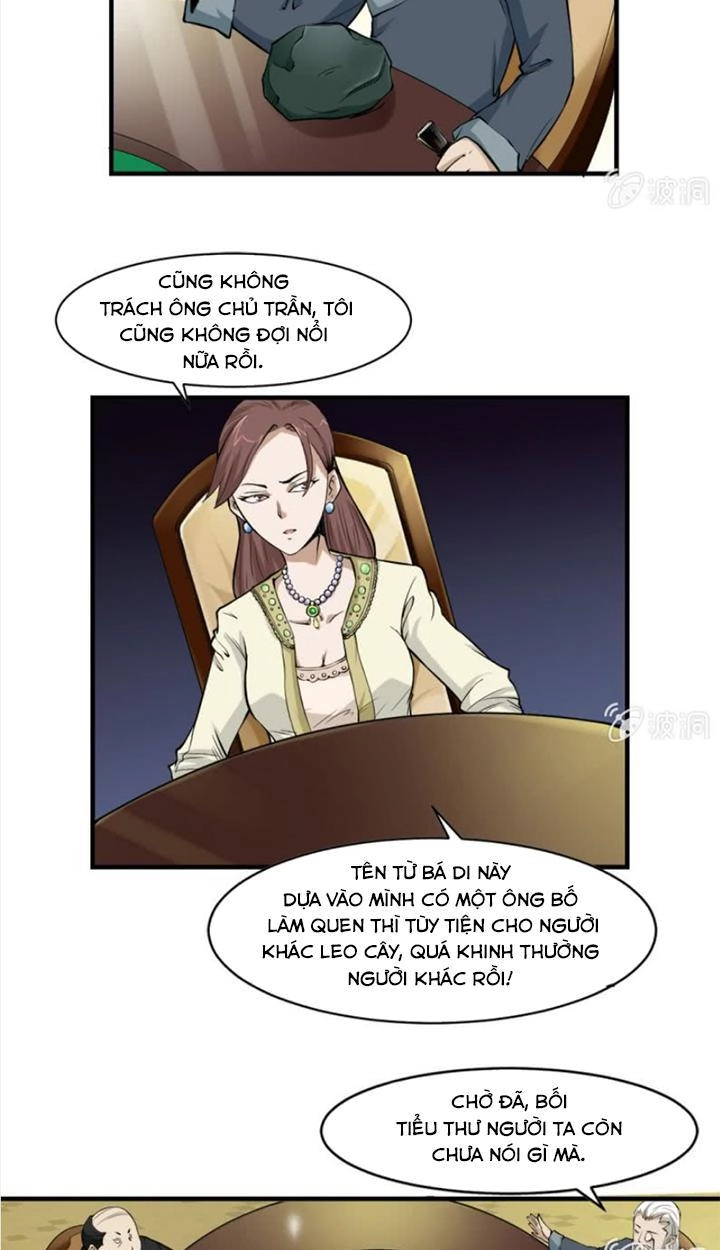 Cực Phẩm Thấu Thị Chapter 3 - 12