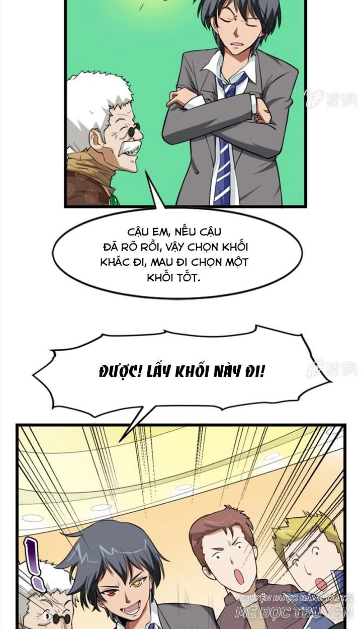 Cực Phẩm Thấu Thị Chapter 4 - 6