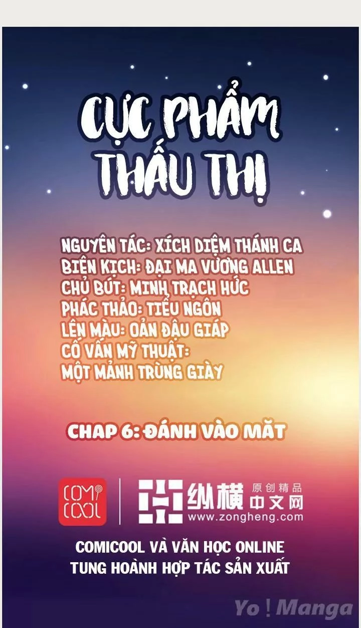 Cực Phẩm Thấu Thị Chapter 6 - 1