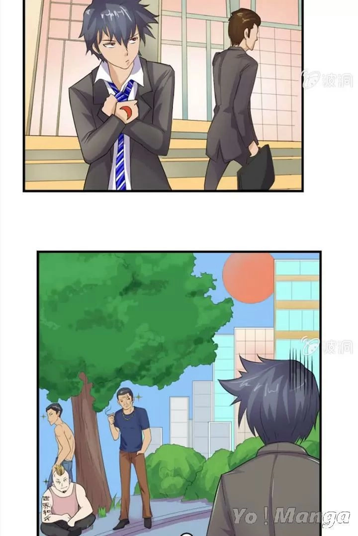 Cực Phẩm Thấu Thị Chapter 6 - 23