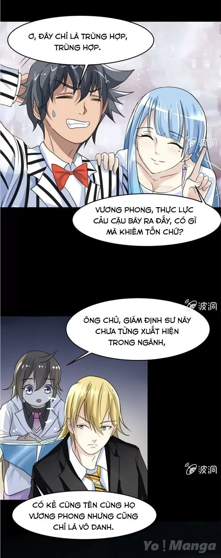 Cực Phẩm Thấu Thị Chapter 16 - 7