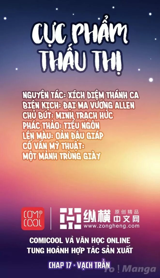 Cực Phẩm Thấu Thị Chapter 17 - 1