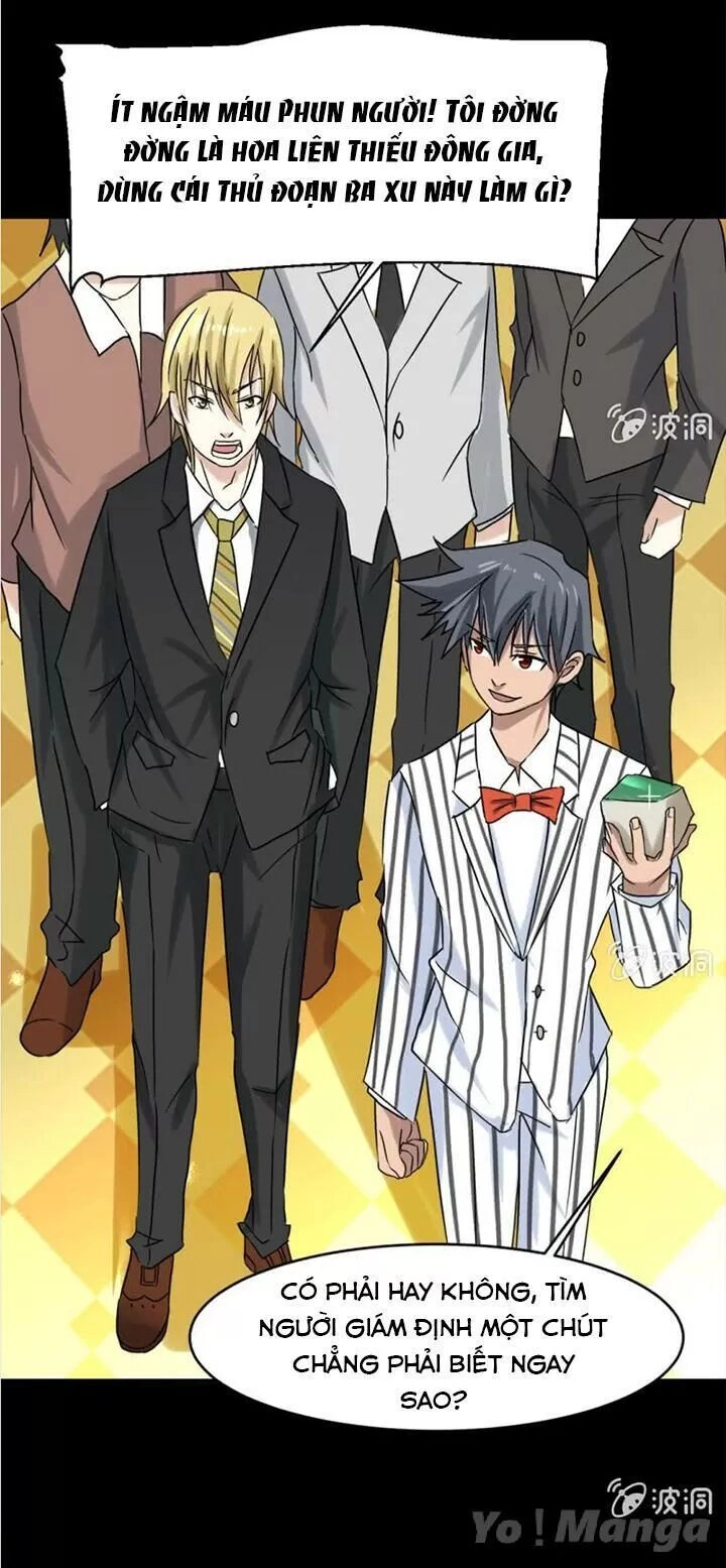 Cực Phẩm Thấu Thị Chapter 17 - 14